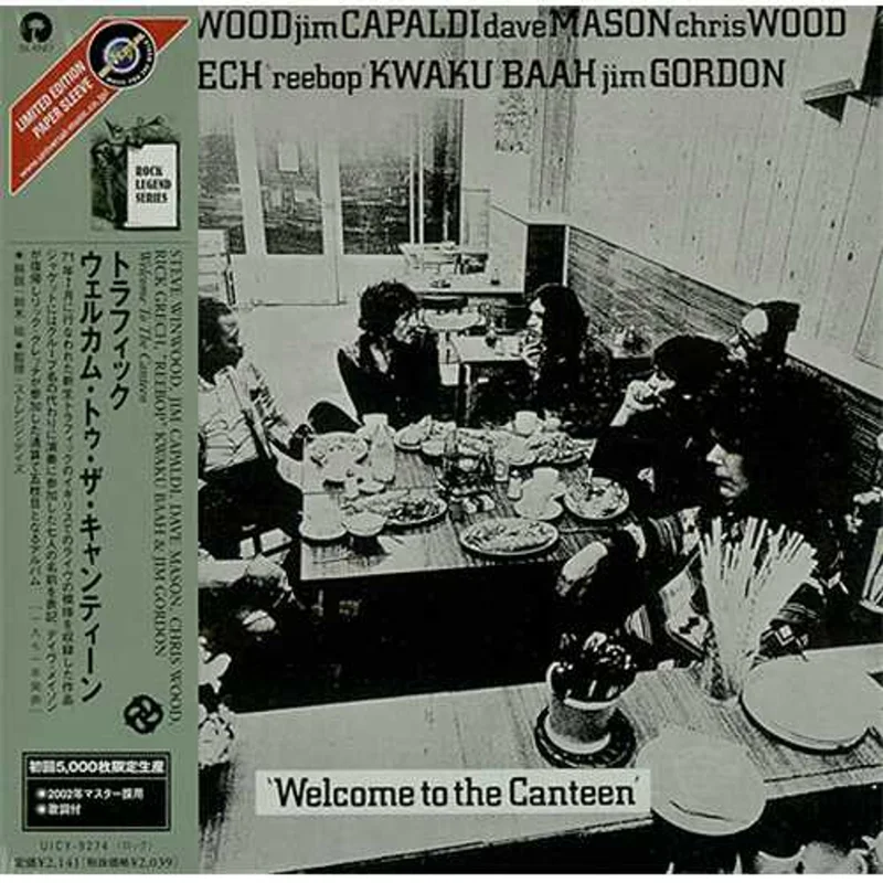 Traffic Welcome To The Canteen Japanese CD album