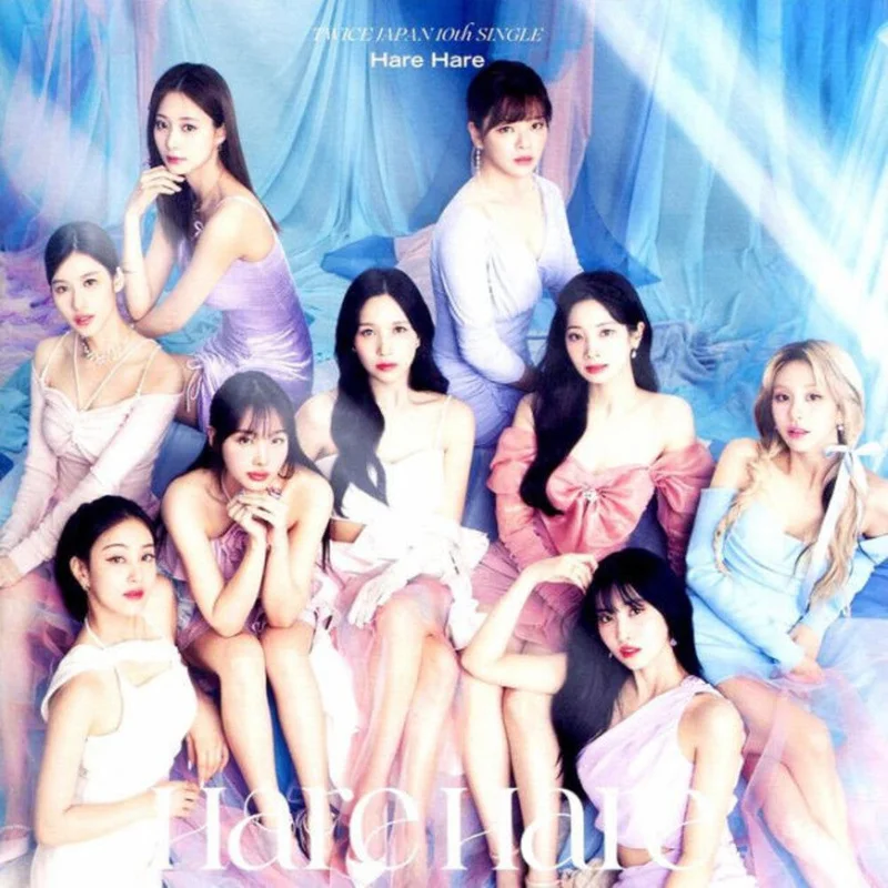 TWICE - Hare Hare - Regular Version (Jpn) [CD]