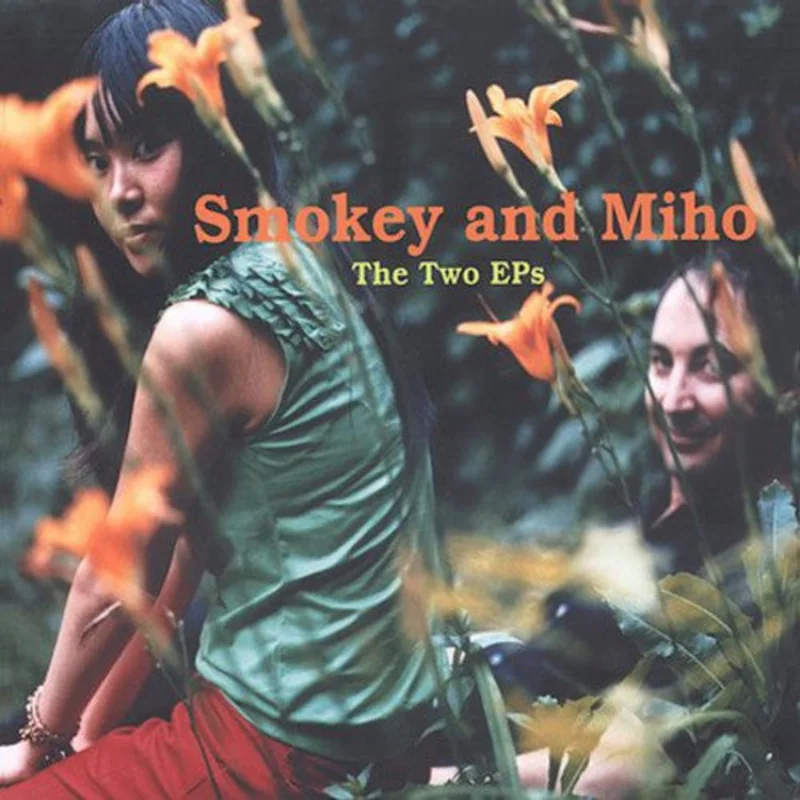 TWO EPS - CD