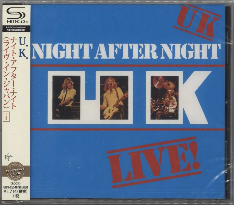 U.K. Night After Night - Sealed Japanese CD album