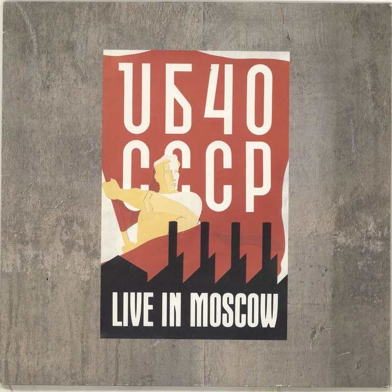 UB40 CCCP - Live In Moscow German Vinyl LP