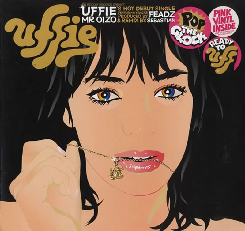 Uffie Pop The Glock French 12" vinyl