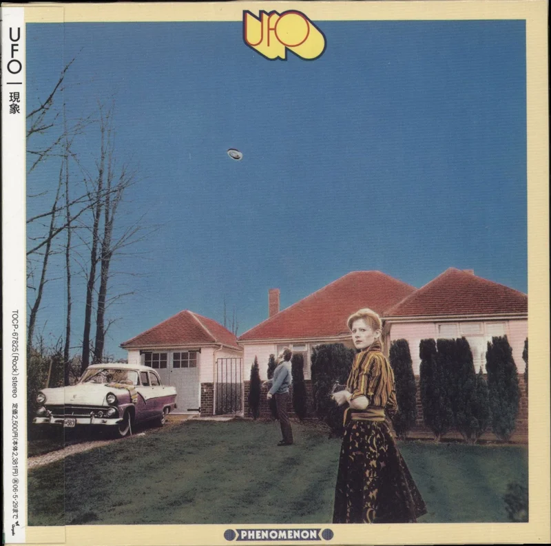 UFO Phenomenon Japanese CD album