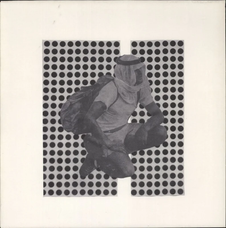 Ulrika Spacek The Album Paranoia - White Vinyl UK Vinyl LP