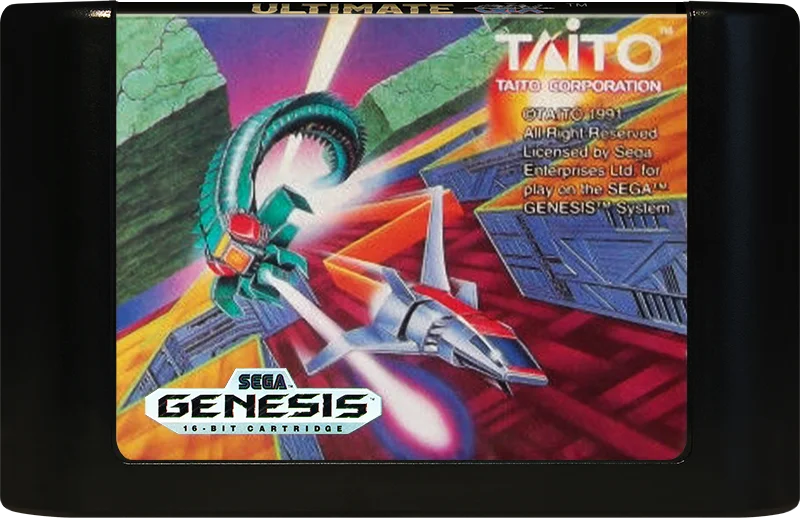Ultimate QIX - SEGA GENESIS
