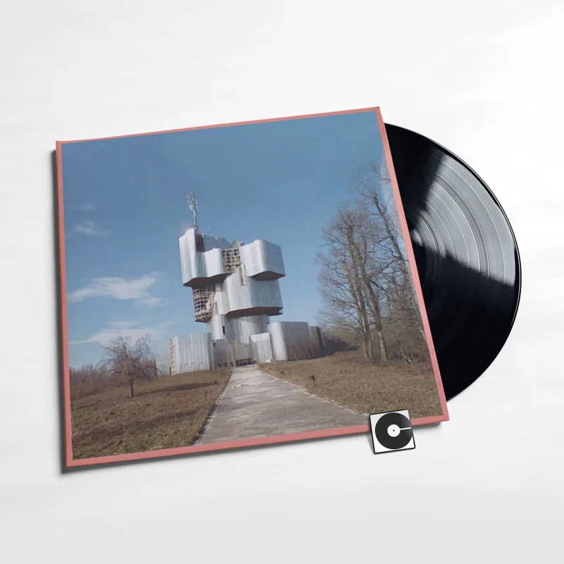 Unknown Mortal Orchestra - "Unknown Mortal Orchestra"