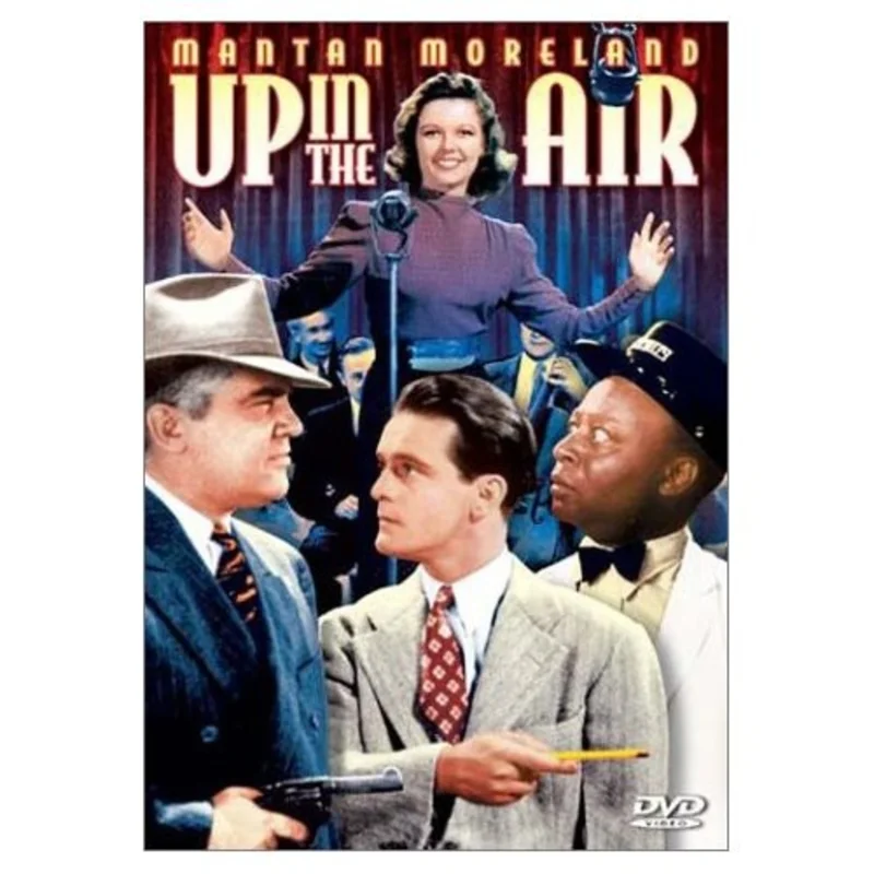 UP IN THE AIR - DVD
