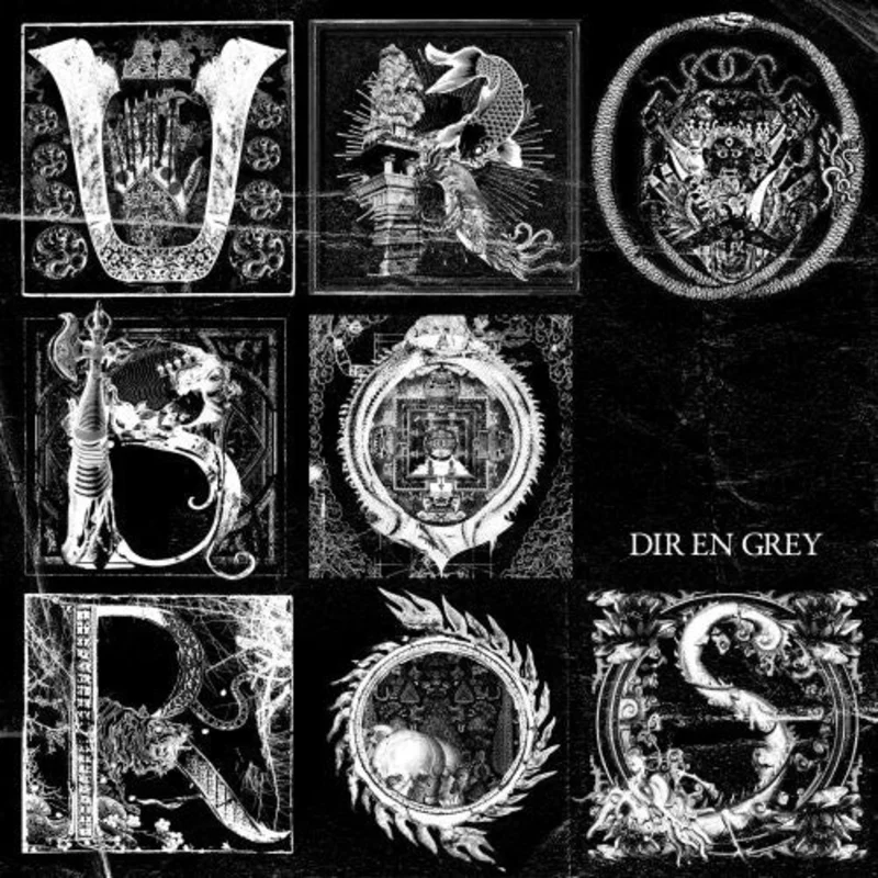 UROBOROS - CD