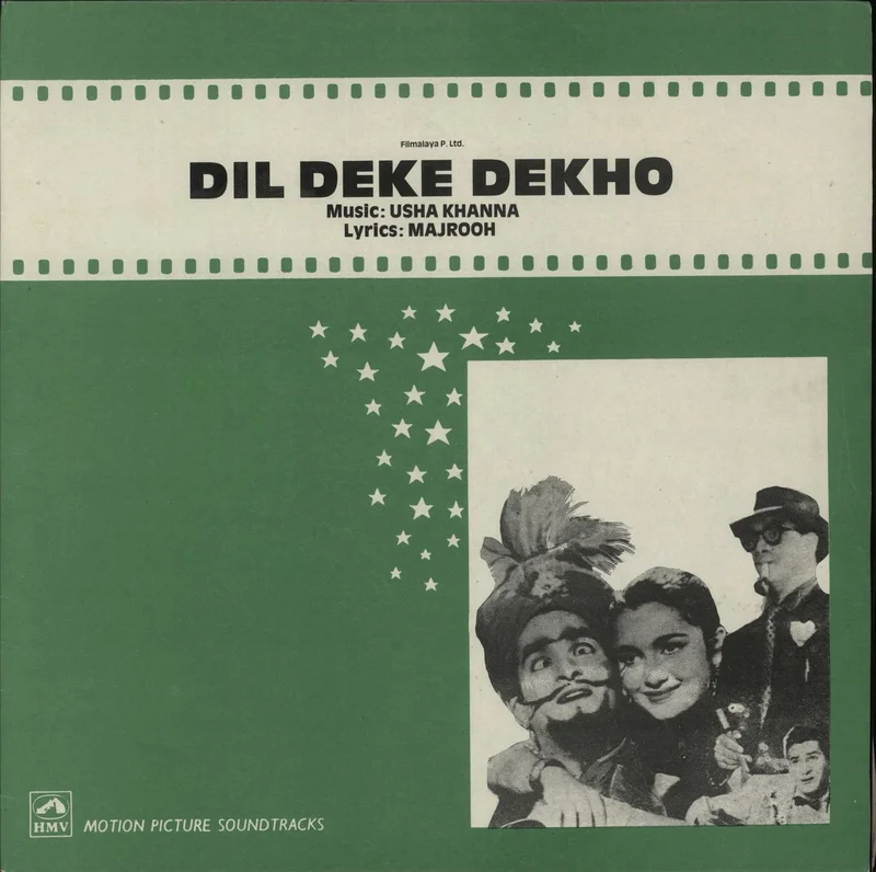 Usha Khanna Dil Deke Dekho Indian Vinyl LP