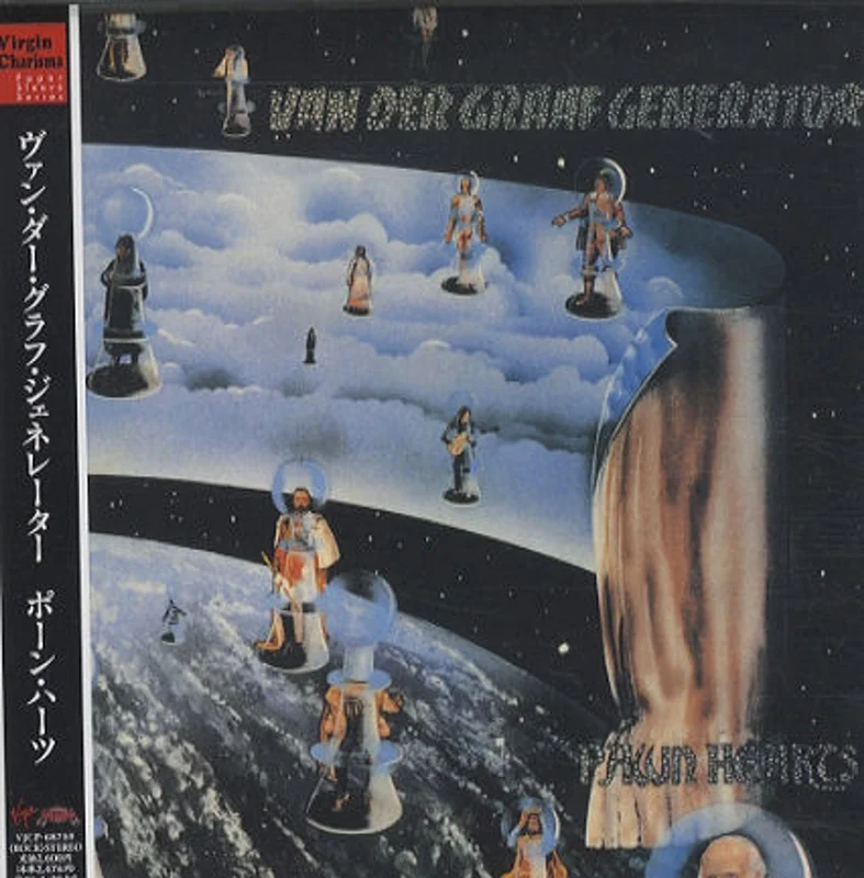 Van Der Graaf Generator Pawn Hearts UK CD album