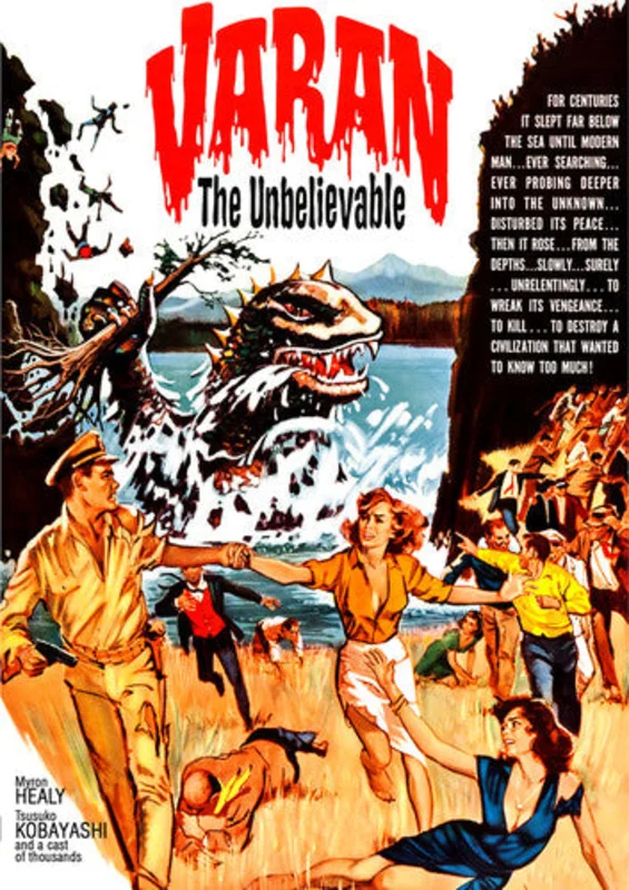 VARAN: THE UNBELIEVABLE (1962) - DVD