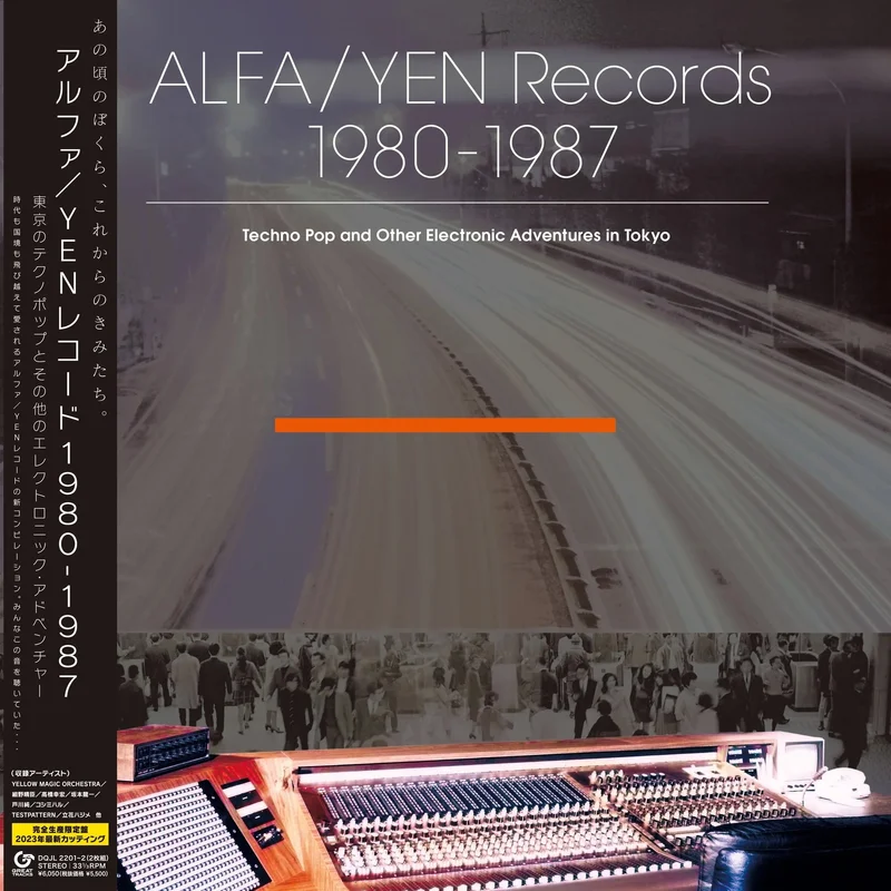 Various Artists - ALFA / YEN Records 19801987