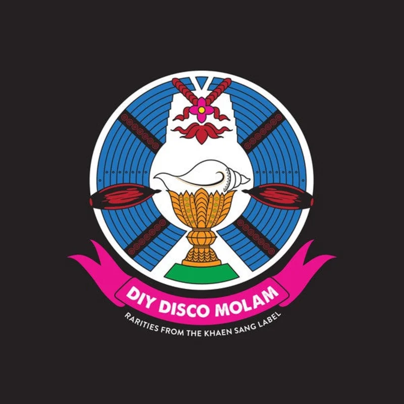 Various Artists - DIY Disco Molam: Rarities From The Khaen Sang Label