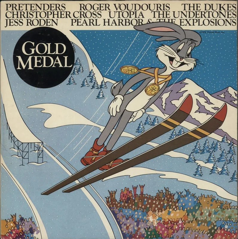 Various Artists Gold Medal - Promo Sampler US Promo 2-LP vinyl set