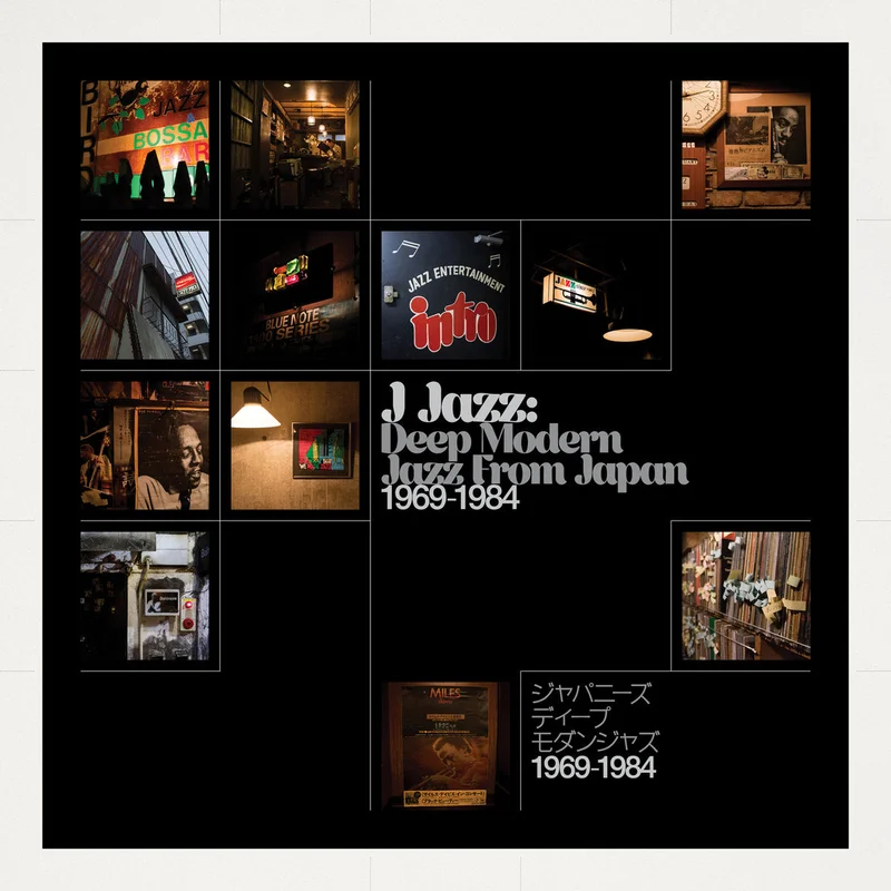 Various Artists  J Jazz: Deep Modern Jazz From Japan 19691984 Vol. 1
