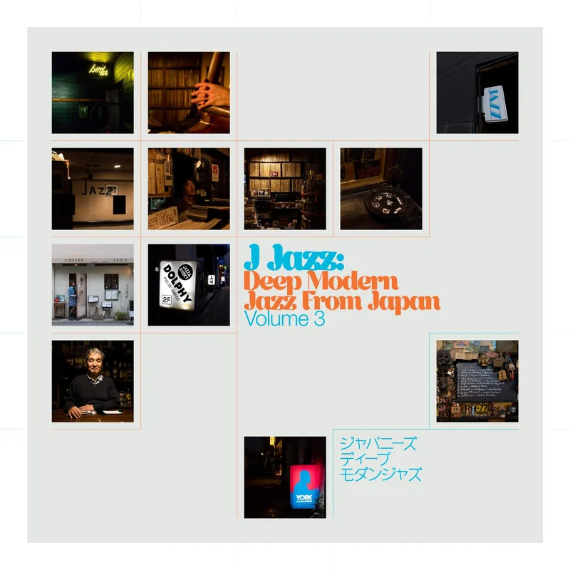 Various Artists J Jazz: Deep Modern Jazz From Japan Vol.3