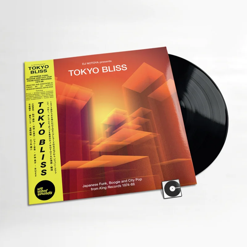 Various Artists - "Tokyo Bliss: Japanese Funk, Boogie And City Pop From King Records 1974-88"