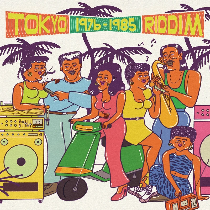 Various Artists  Tokyo Riddim 1976 / 1985
