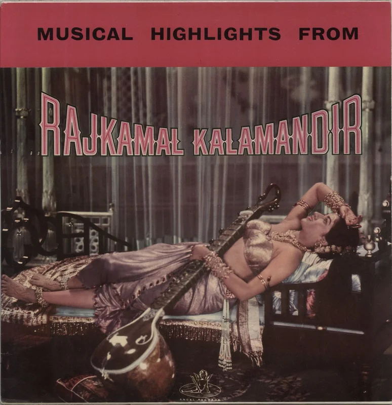 Various-Bollywood Musical Highlights From Rajkamal Kalamandir Indian Vinyl LP