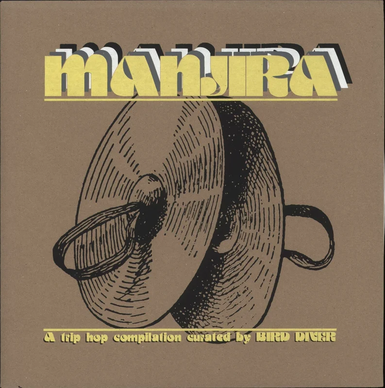 Various-Hip Hop & Rap Manjira - Psych Blast Vinyl US 12" vinyl