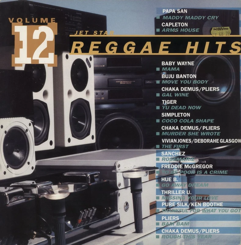 Various-Reggae & Ska Reggae Hits Volume 12 UK Vinyl LP