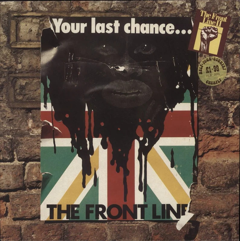 Various-Reggae & Ska The Front Line II - Price stickered UK Vinyl LP