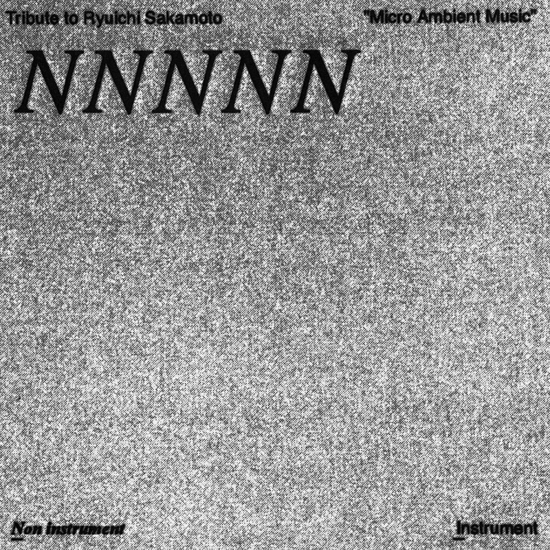 Various  Tribute to Ryuichi Sakamoto "Micro Ambient Music" Vol. 1