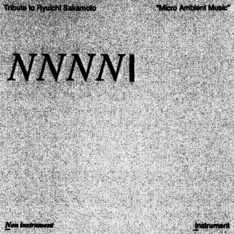 Various  Tribute to Ryuichi Sakamoto "Micro Ambient Music" Vol. 2