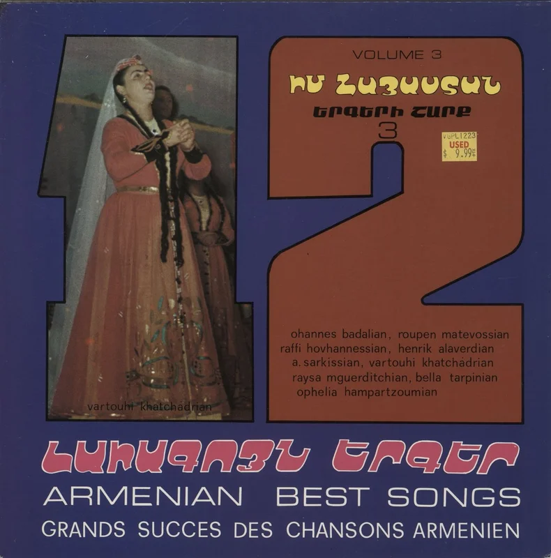 Various-World Music Armenian Best Songs Volume 3 French Vinyl LP