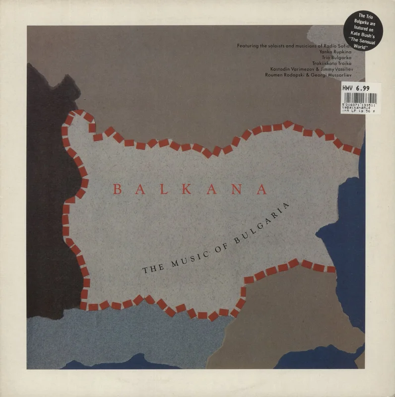 Various-World Music Balkana: The Music Of Bulgaria - Hype Stickered Sleeve UK Vinyl LP