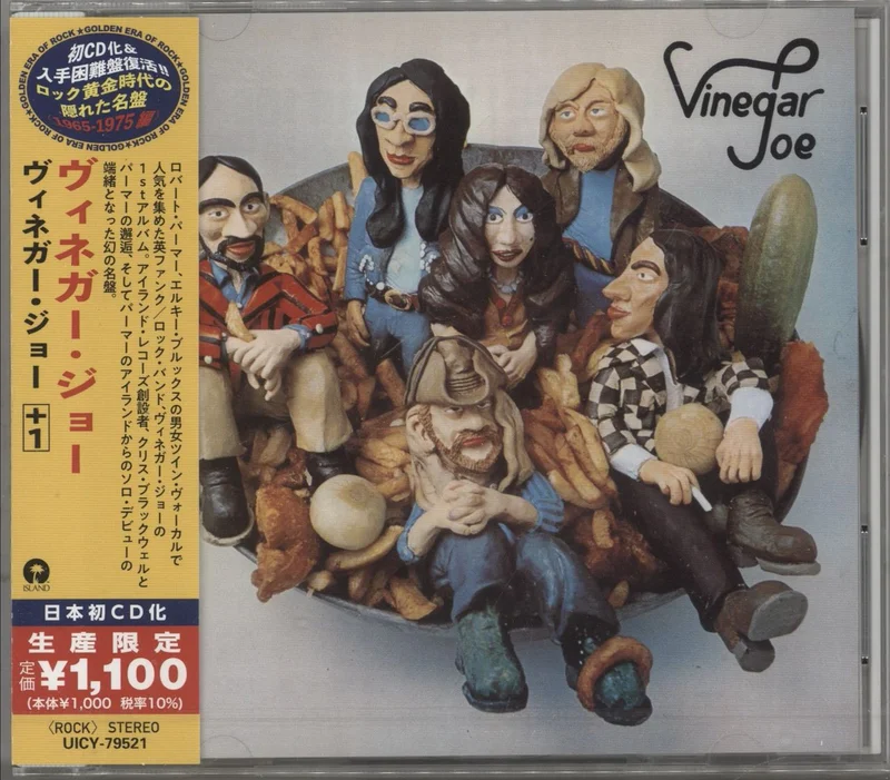 Vinegar Joe Vinegar Joe - Sealed Japanese CD album