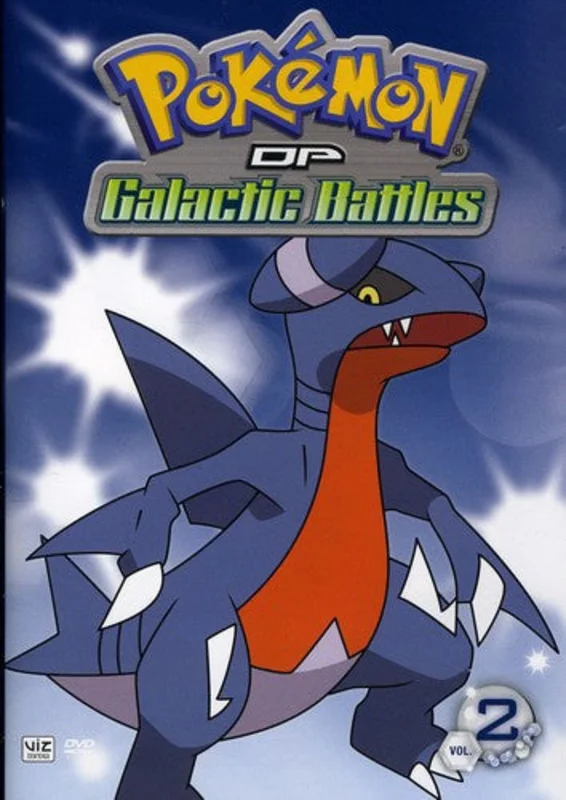 VOLUME 2 - DVD
