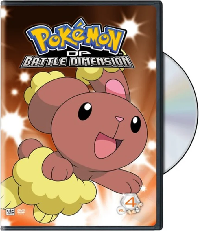 VOLUME 4 - DVD