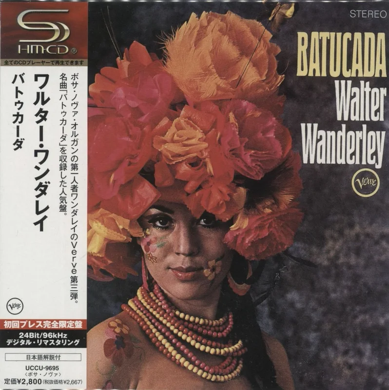 Walter Wanderley Batucada - SHM-CD Japanese SHM CD