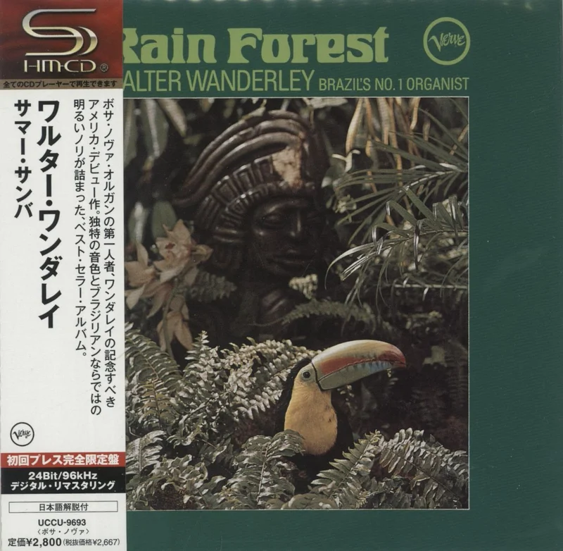Walter Wanderley Rain Forest - SHM-CD Japanese SHM CD