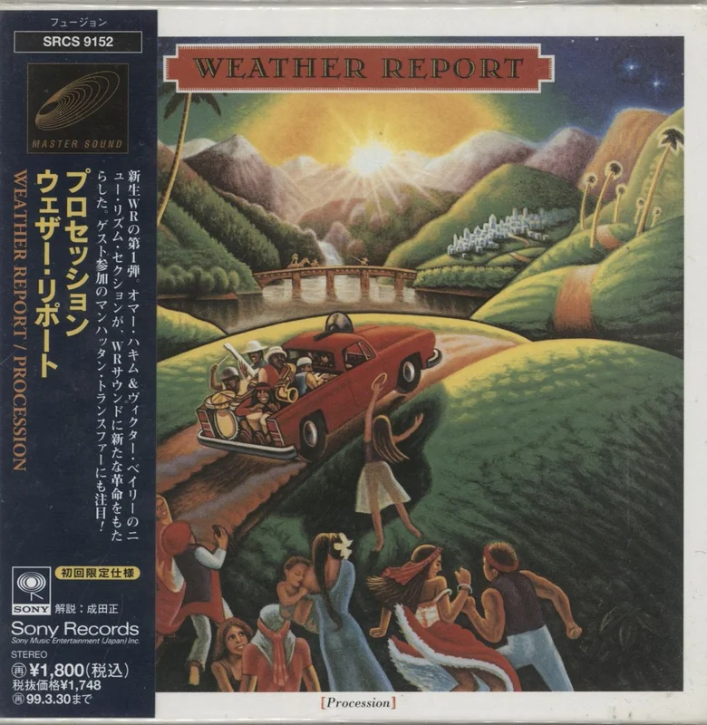 Weather Report Procession Japanese CD album