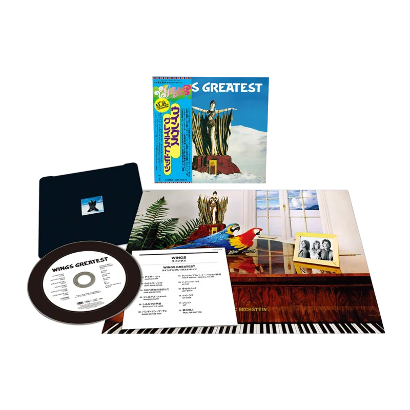 Wings Greatest, Japanese SHM-CD