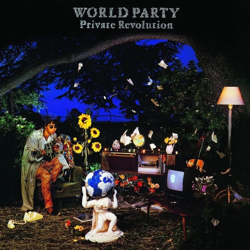 World Party - Private Revolution [LP]