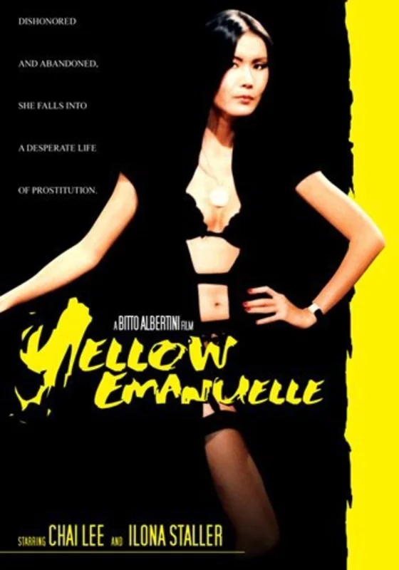 YELLOW EMANUELLE - DVD