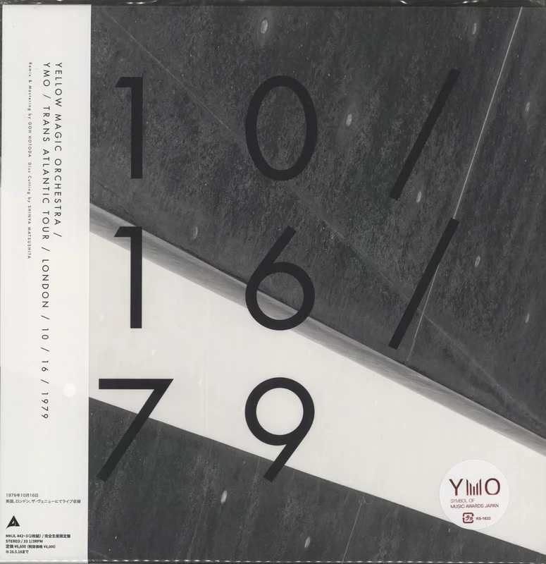Yellow Magic Orchestra YMO Trans Atlantic Tour London 10/16/1979 Japanese 2-LP vinyl set