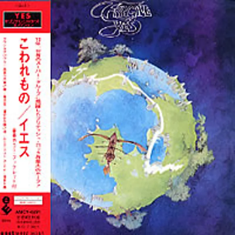 Yes Fragile Japanese CD album