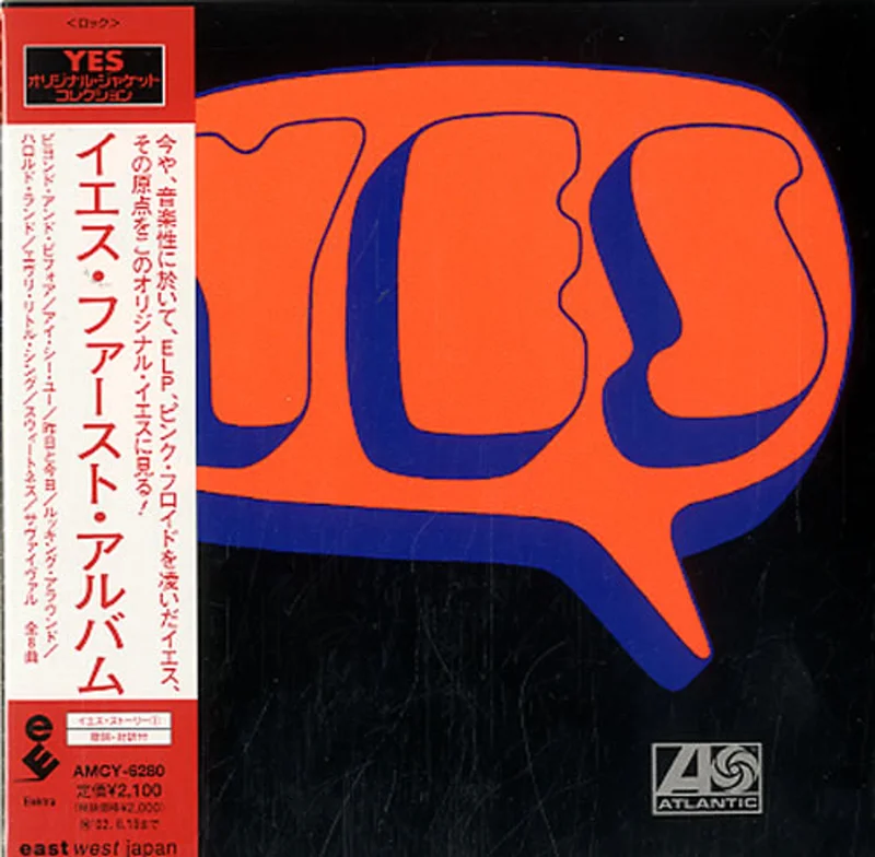 Yes Yes Japanese CD album