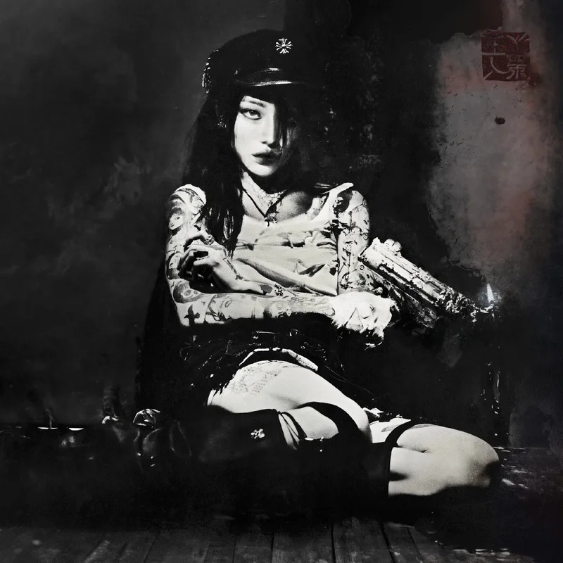 Yeule  Evangelic Girl Is A Gun
