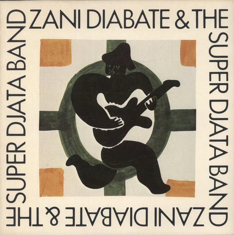 Zani Diabate Zani Diabate & The Super Djata Band UK Vinyl LP