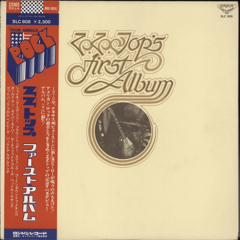 ZZ Top First Album Japanese Promo Vinyl LP